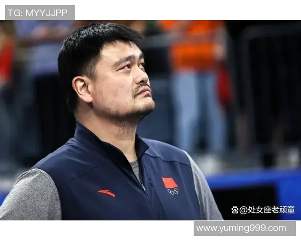 姚明与拉希姆的篮球传奇对决与友谊的深厚故事