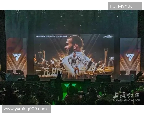 上海足球明星赛精彩回放见证传奇球星的巅峰对决与感人瞬间